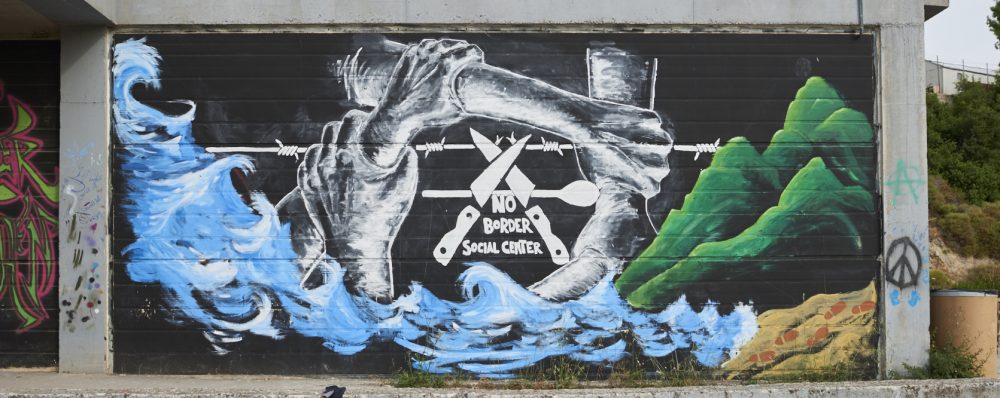 No Border Squat Lesvos